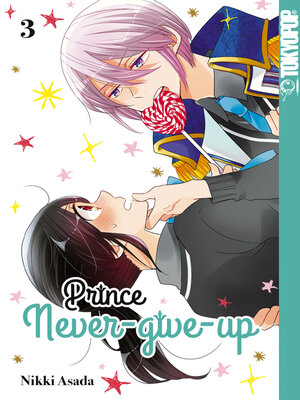 cover image of Prince Never-give-up 03